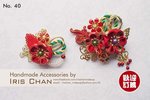 No.40 Price $290