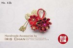 No.43b Price $190
