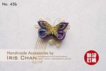 No.45b Price $190
