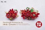 No.46 Price $290