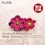 No.D3b Price $29
