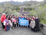 DSCN1633