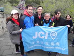 DSCN1634
