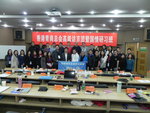 DSCN1663