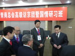DSCN1667
