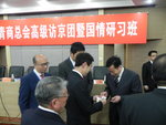 DSCN1668