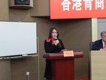 DSCN1674