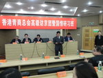 DSCN1677
