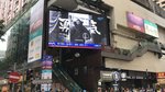 Outdoor LED Wall Promotion at Causeway Bay