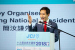 Photo 1 - Opening remarks by Organizer, Mr Ronald Kan, National President of JCI Hong Kong