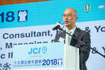 Photo 2 -Remarks by Selection Consultant, Mr Ringo Choi, Asia-Pacific IPO Leader Managing Partner, China South, EY
