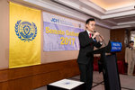 20170328 JCI Senate 1st Gathering-95