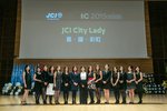 JCI_0175