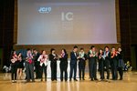 JCI_0532