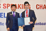 ASPAC2017HL-8
