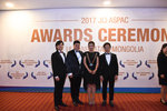 ASPAC2017-546