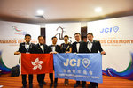 ASPAC2017-590