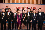 ASPAC2017-618
