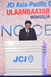 Con Chair