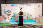 JCI 十大傑出青年2019 JPG A-1114