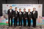 JCI 十大傑出青年2019 JPG A-1131
