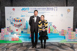 JCI 十大傑出青年2019 JPG A-1141