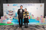 JCI 十大傑出青年2019 JPG A-1144
