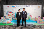 JCI 十大傑出青年2019 JPG A-1280