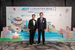 JCI 十大傑出青年2019 JPG A-1281