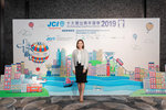 JCI 十大傑出青年2019 JPG A-1287
