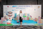 JCI 十大傑出青年2019 JPG A-1288