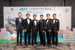 JCI 十大傑出青年2019 JPG A-1319