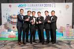 JCI 十大傑出青年2019 JPG A-1323