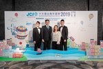 JCI 十大傑出青年2019 JPG A-1331