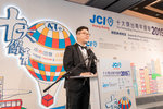 JCI 十大傑出青年2019 JPG A-1426