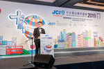 JCI 十大傑出青年2019 JPG A-1433
