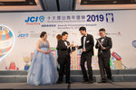 JCI 十大傑出青年2019 JPG A-1631
