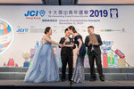 JCI 十大傑出青年2019 JPG A-1698