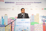 JCI 十大傑出青年2019 JPG A-2128