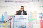 JCI 十大傑出青年2019 JPG A-2185