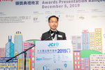 JCI 十大傑出青年2019 JPG A-2302