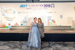 JCI 十大傑出青年2019 JPG A-2571