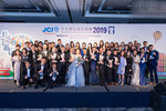 JCI 十大傑出青年2019 JPG A-2761