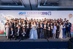 JCI 十大傑出青年2019 JPG A-2764