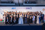 JCI 十大傑出青年2019 JPG A-2765