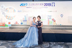 JCI 十大傑出青年2019 JPG A-2767