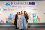 JCI 十大傑出青年2019 JPG A-2914