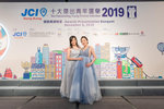 JCI 十大傑出青年2019 JPG A-2919