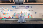 JCI 十大傑出青年2019 JPG A-2943