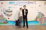 JCI 十大傑出青年2019 JPG B-1170